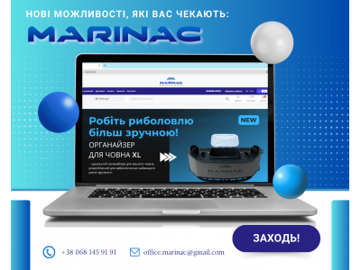 The New MARINAC Company Website